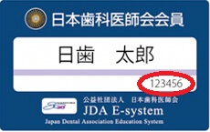 J[h